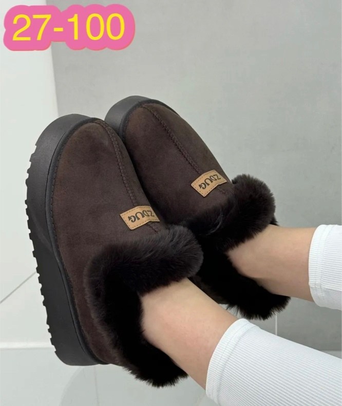 женские угги,,тапочки женские,угги короткие на толстой подошве besmoda,зимние тапочки