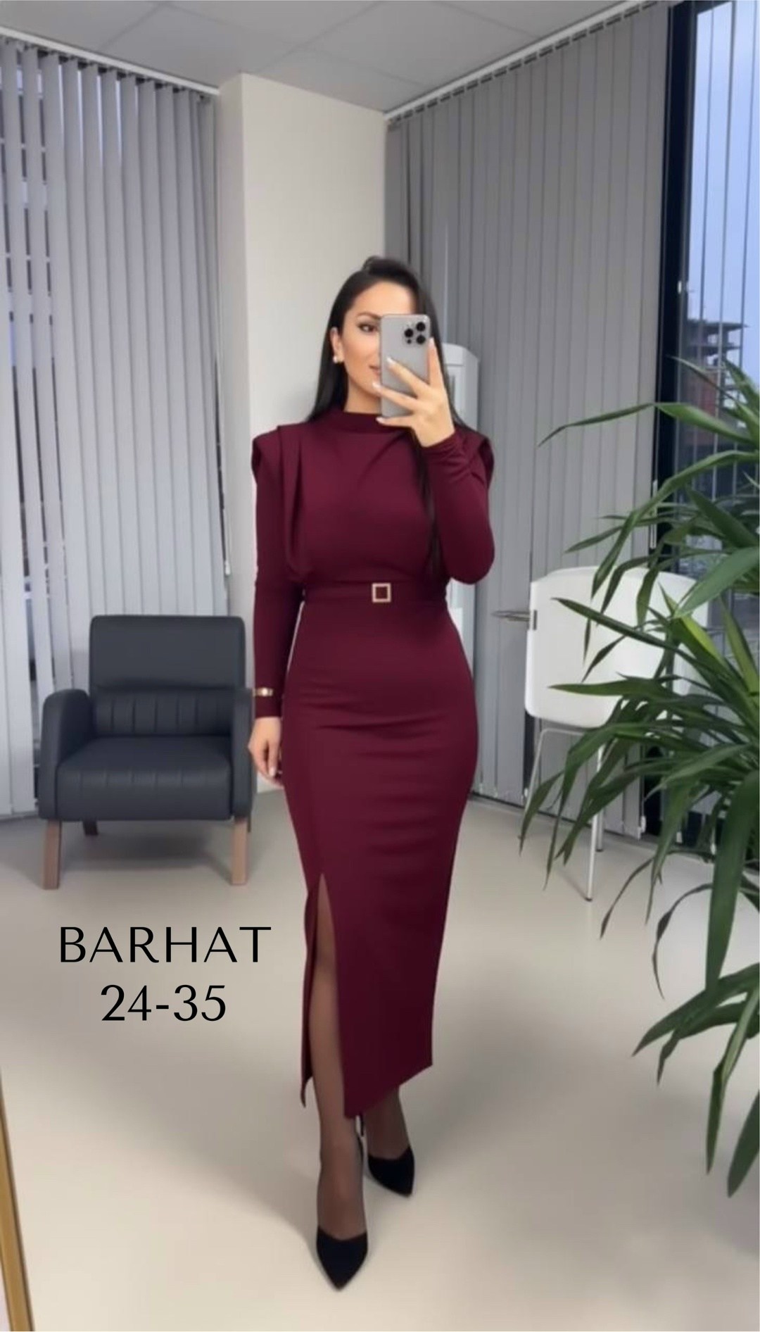 платье,вечернее платье,женская платье,шикарное платье,платье стильное