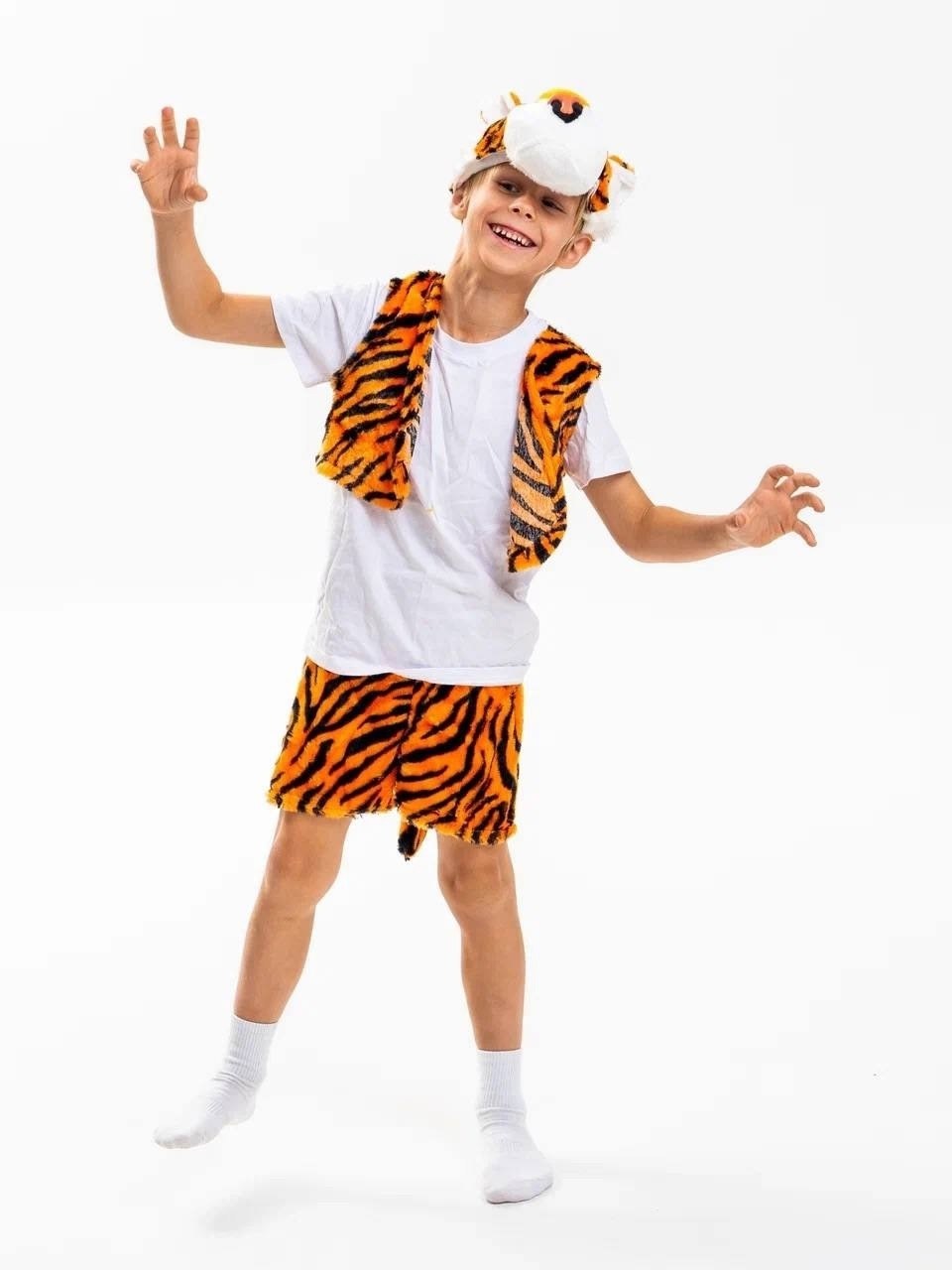 костюм карнавальный тигренок,костюм детский карнавальный тигренок "лео",карнавальный костюм карнавалия тигренок,карнавальный костюм тигр,карнавальный костюм "тигренок "лео"