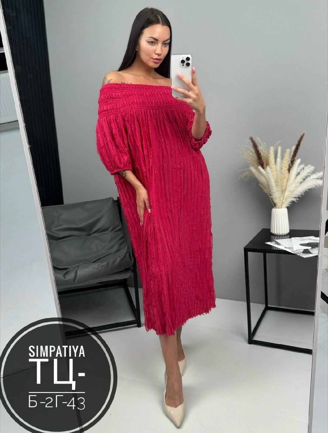 платье женская,платье плиссированное,модное платье,платье плиссе,платье