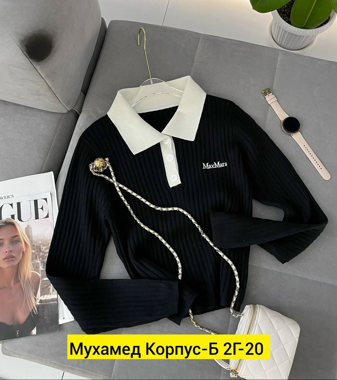 женская кофта,стильная кофта,кофта,джемпер женские,кофта трикотаж