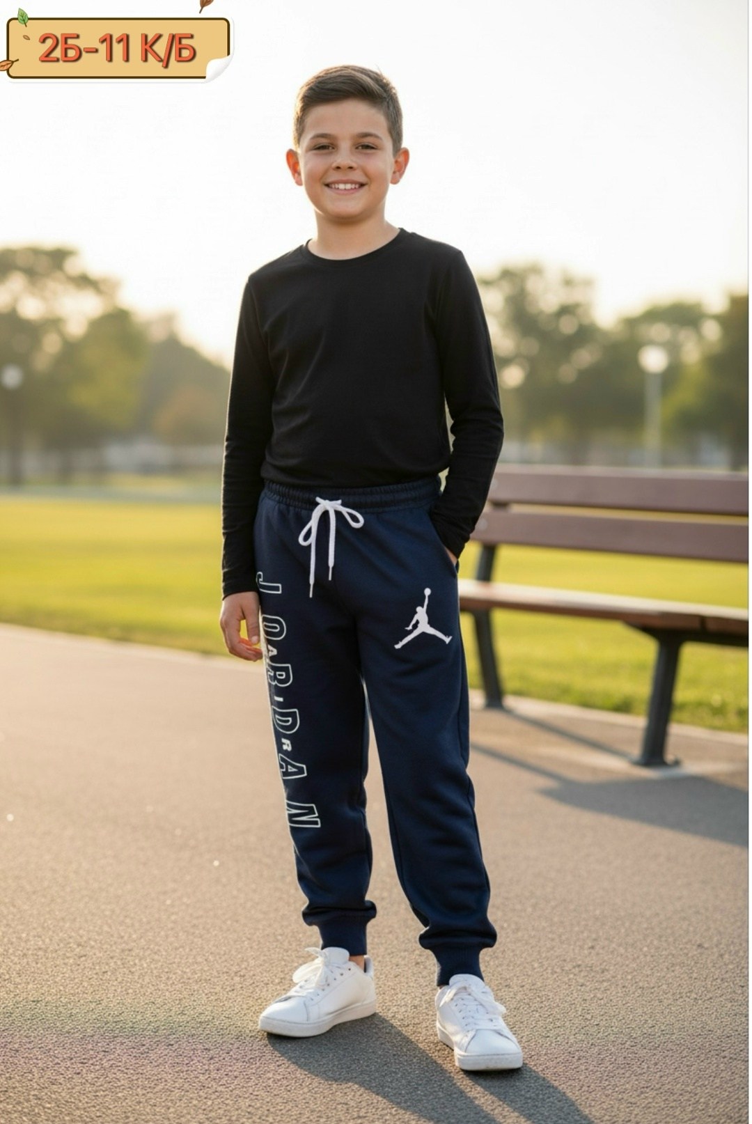 jordan essentials штаны,спортивные штаны jordan,jordan брюки спортивные,спортивные штаны,спортивные брюки