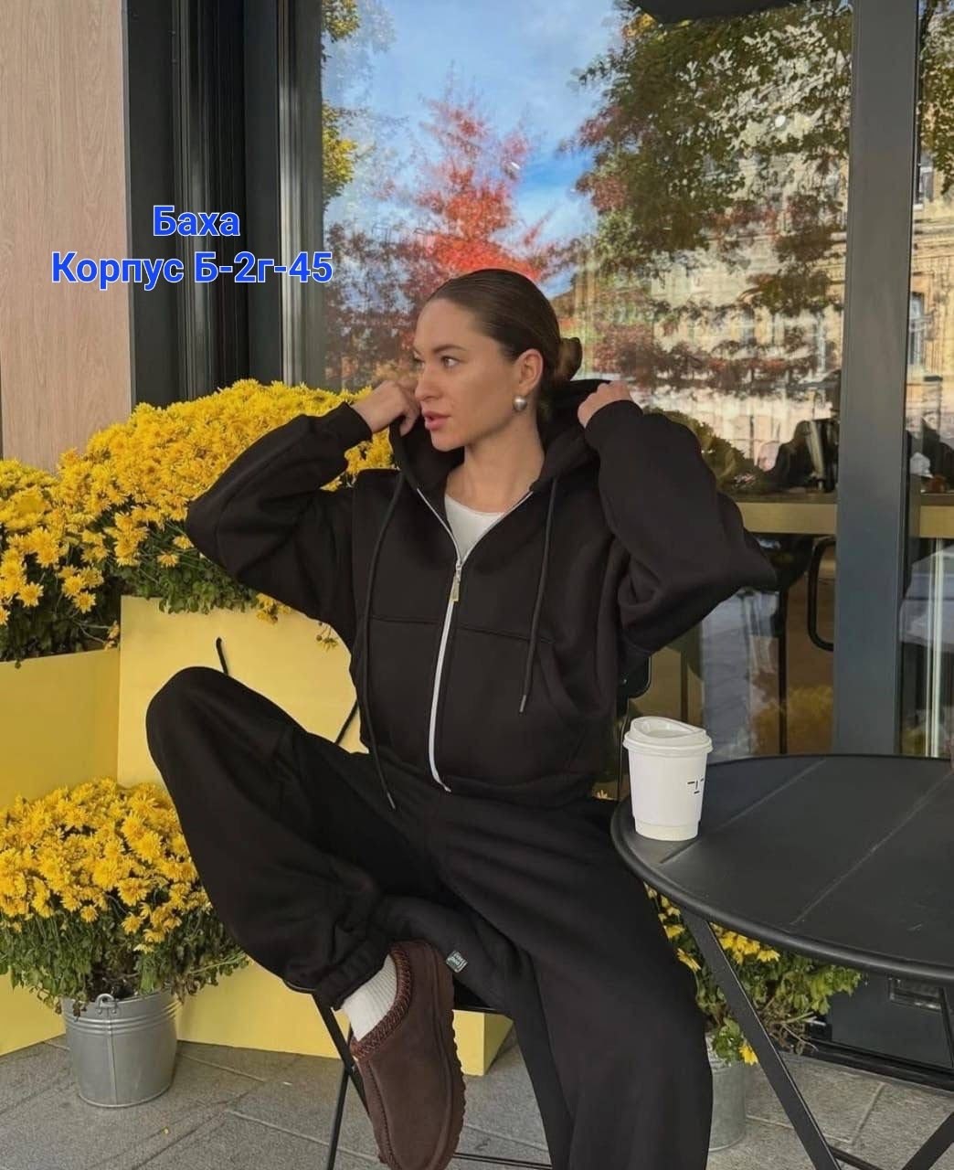 теплый костюм,костюм на флисе оверсайз,женский костюм на флисе,оверсайз костюм