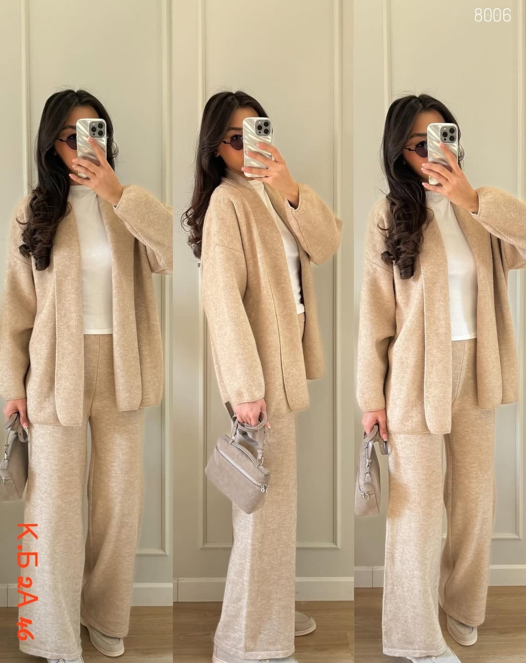 брючный костюм,костюмы трикотажные,костюм с брюками,вязаные костюмы,брючный комплект