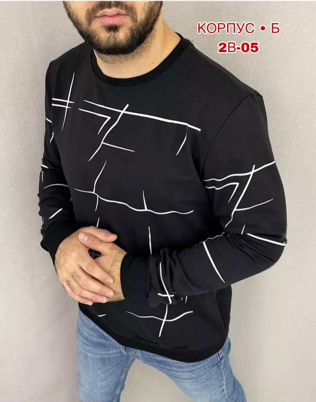 свитшот мужская,мужские свитшоты,свитшот повседневный,мужская толстовка,толстовка мужская свитшот мужской