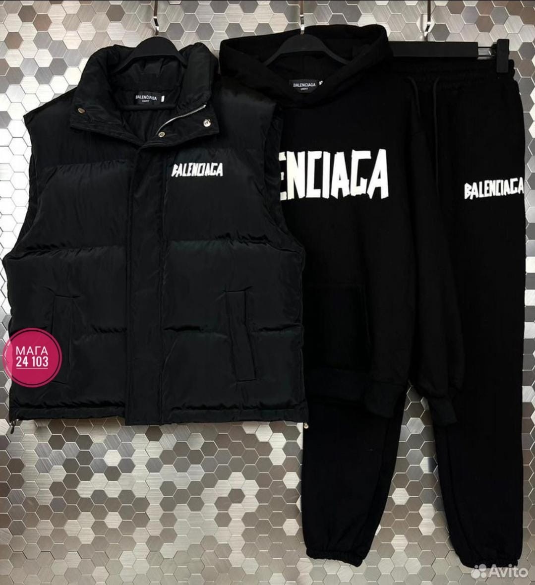 спортивный костюм баленсиага,костюм на флисе,стильные костюмы,костюм тройка на флисе,женский костюм тройка