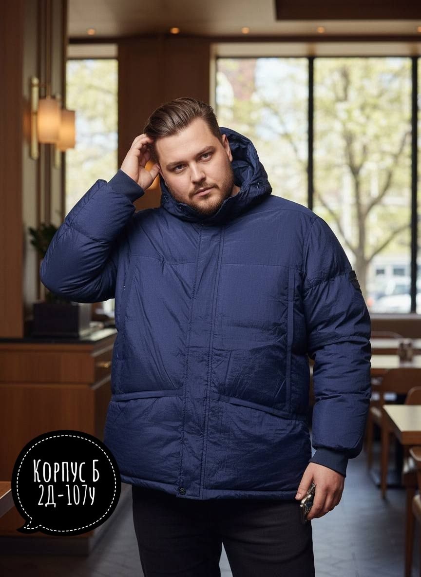 мужской пуховик nike,куртка nike демисезонная,мужская куртка nike,куртка мужскaя демисезонная,куртка мужская демисезонная nike