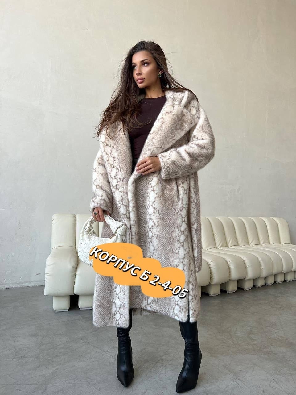 шуба натуральная,шубка искусственная,женская шуба,шубка,искусственная шуба