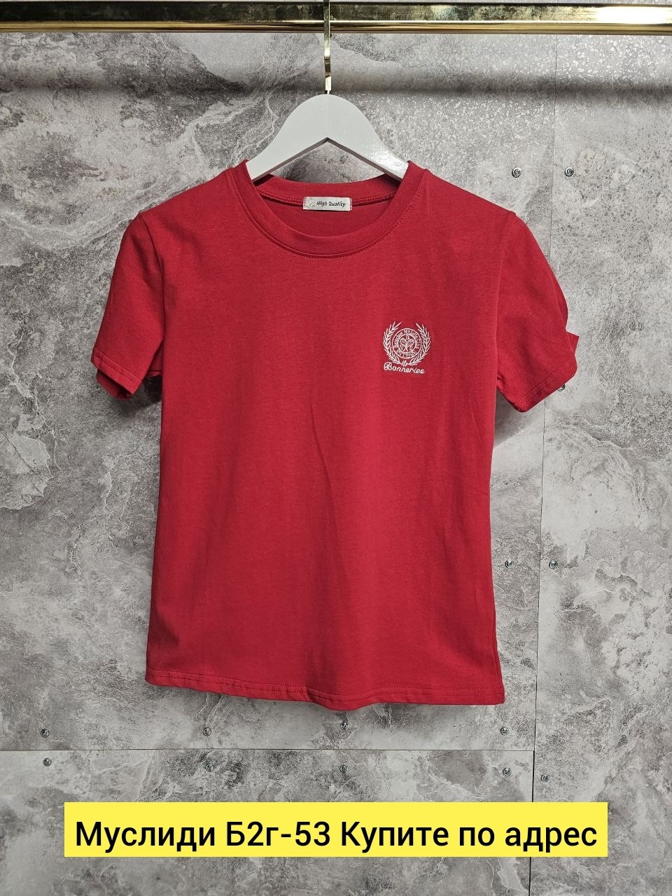 футболка,футболки женская,футболки для девочек,розовая футболка,футболки и майки