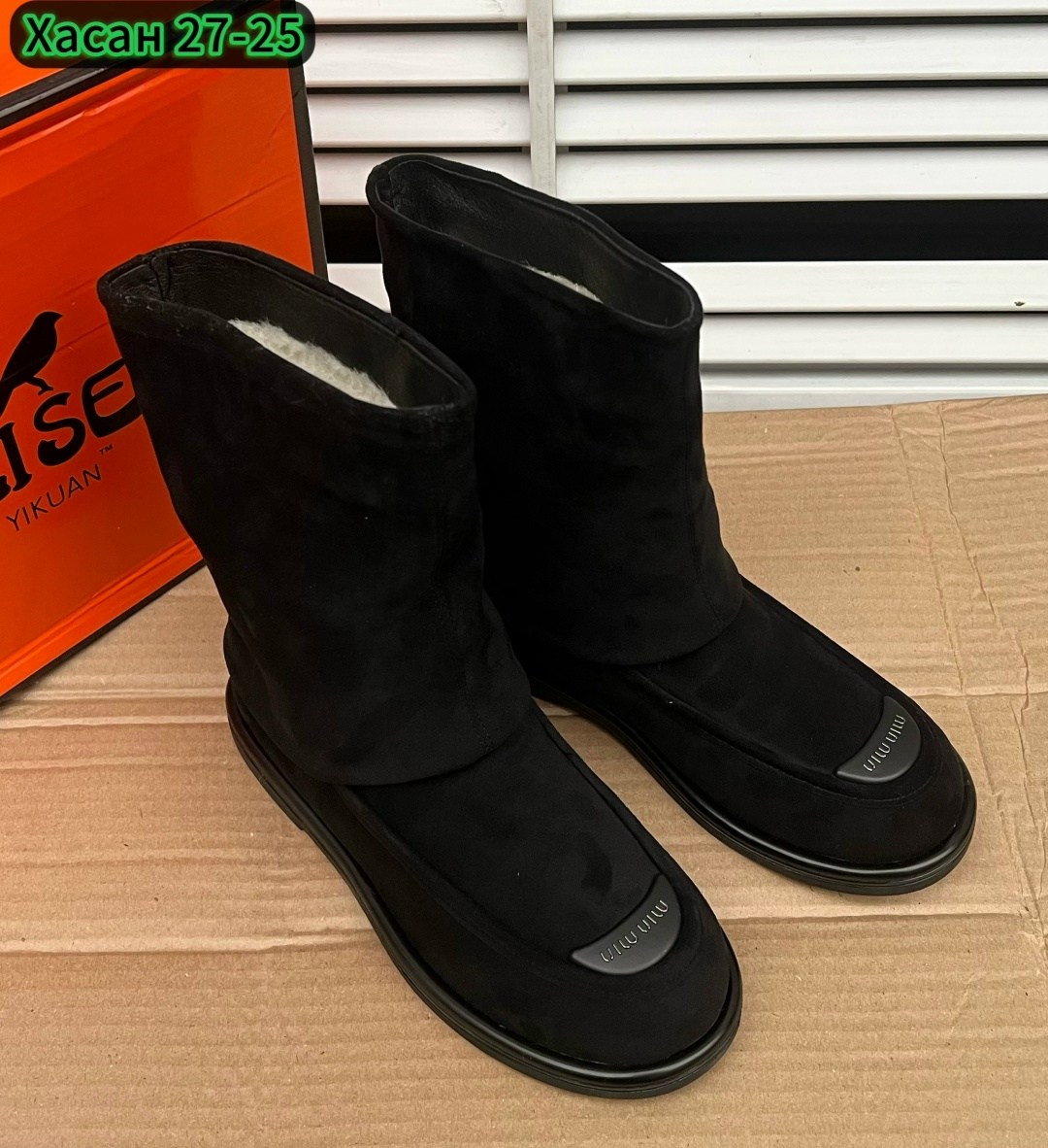 ,угги женские,зимняя ,женские сапоги,женская