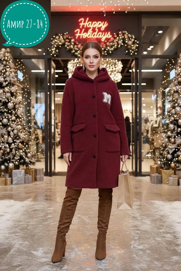 полупальто пальто,женское пальто,стильное пальто,комбинированное пальто,серое пальто