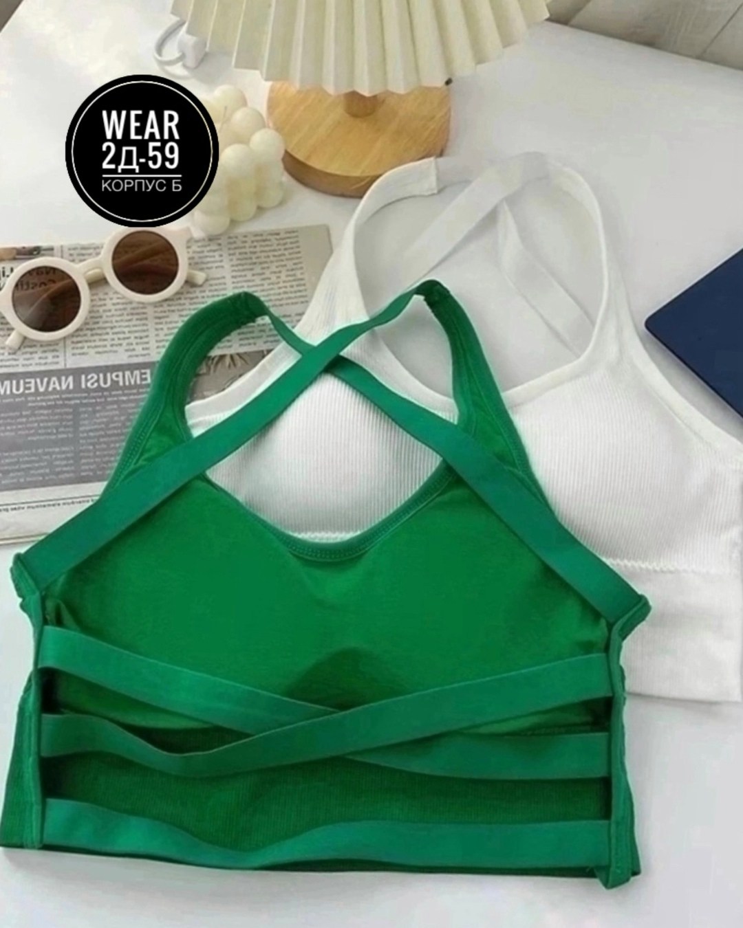 топ женский,спортивные бюстгальтеры,топ женский спортивный,топ для фитнеса,спортивные топы