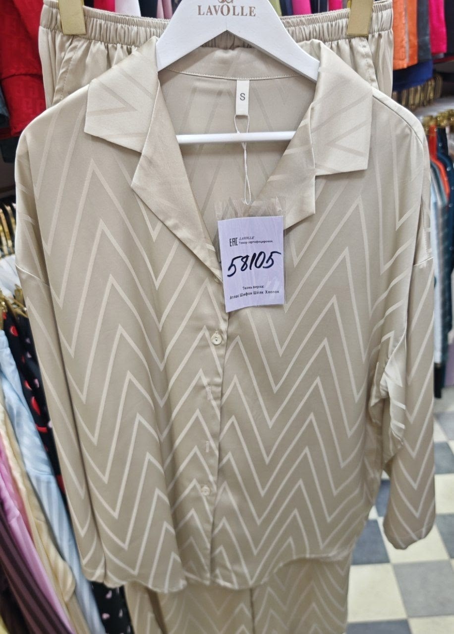 пижама мужская со штанами,мужская пижама,пижама мужская с брюками,пижама мужская классическая,мужская пижама шелковая