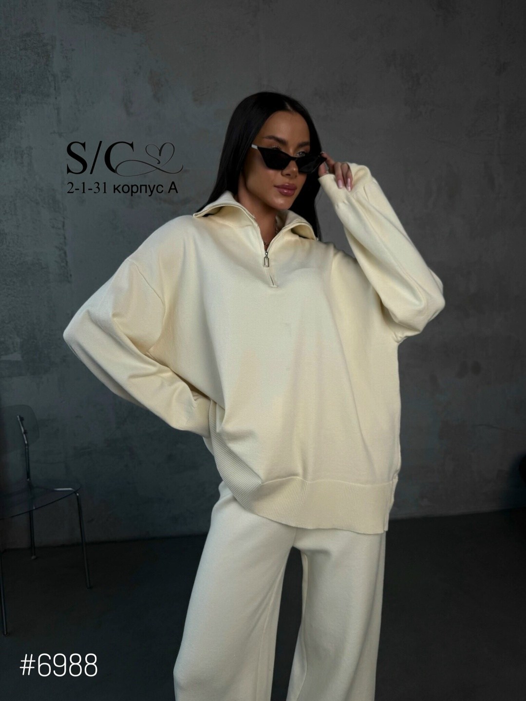 женский костюм,костюм трикотажный теплый с брюками amsia,cпортивный костюм женский теплый,костюм женский тёплый,костюм на флисе женский