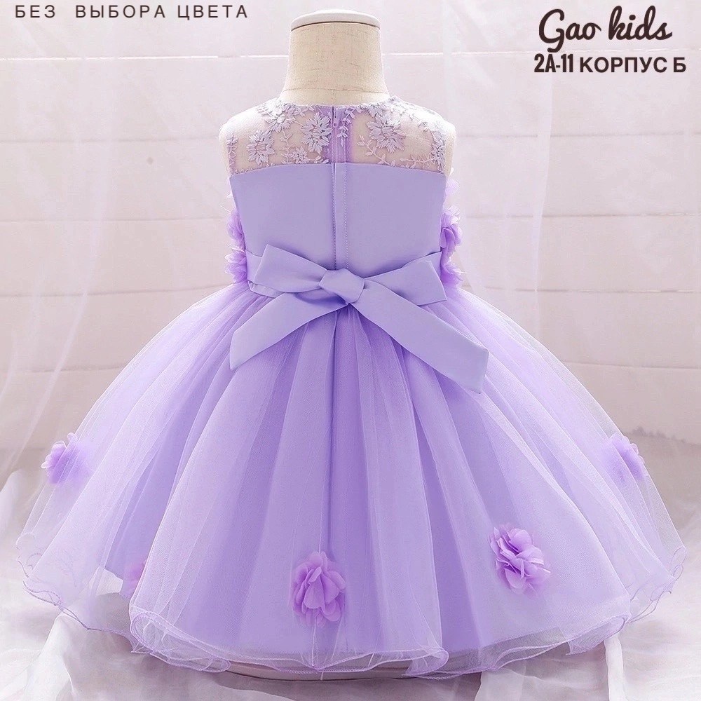 платье для девочки красное,детские платья,для девочек платья,нарядные платья для маленьких девочек,красивые платья для девочек