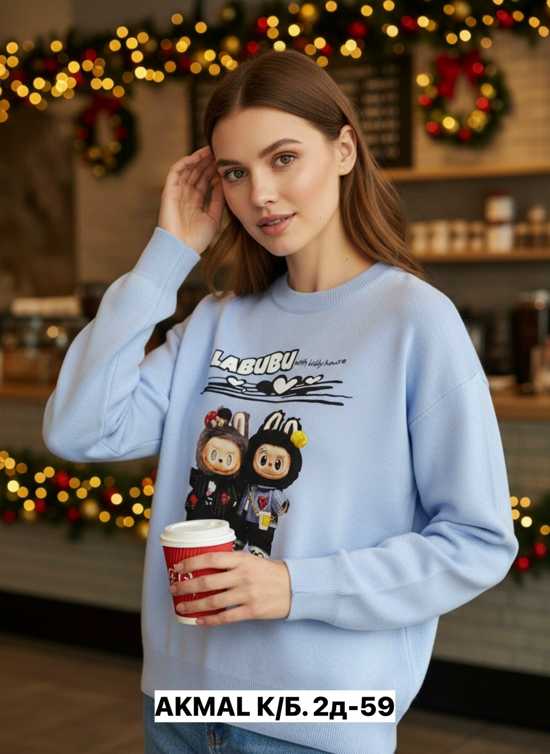 свитшот женская,кофта свитер женский,свитера женские,теплый свитшот,джемпер женский кофта