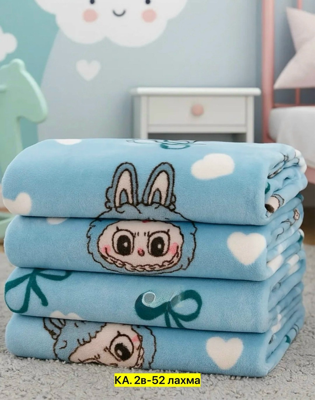 плюшевое одеяло,теплое одеяло,плед детский,полотенца для детей,плед