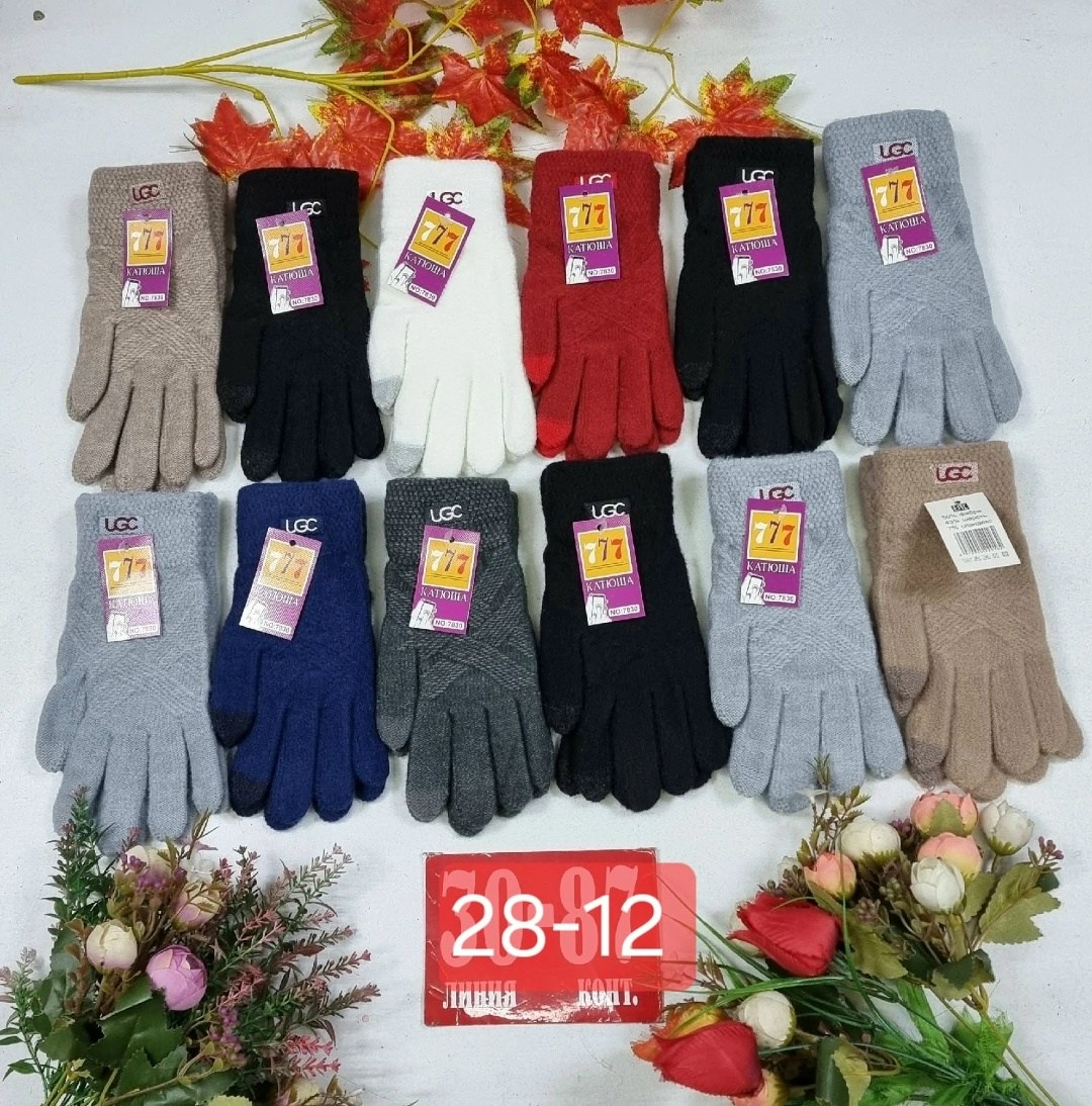женские перчатки,перчатки текстильные,перчатка,перчатки женски,перчатки двойные