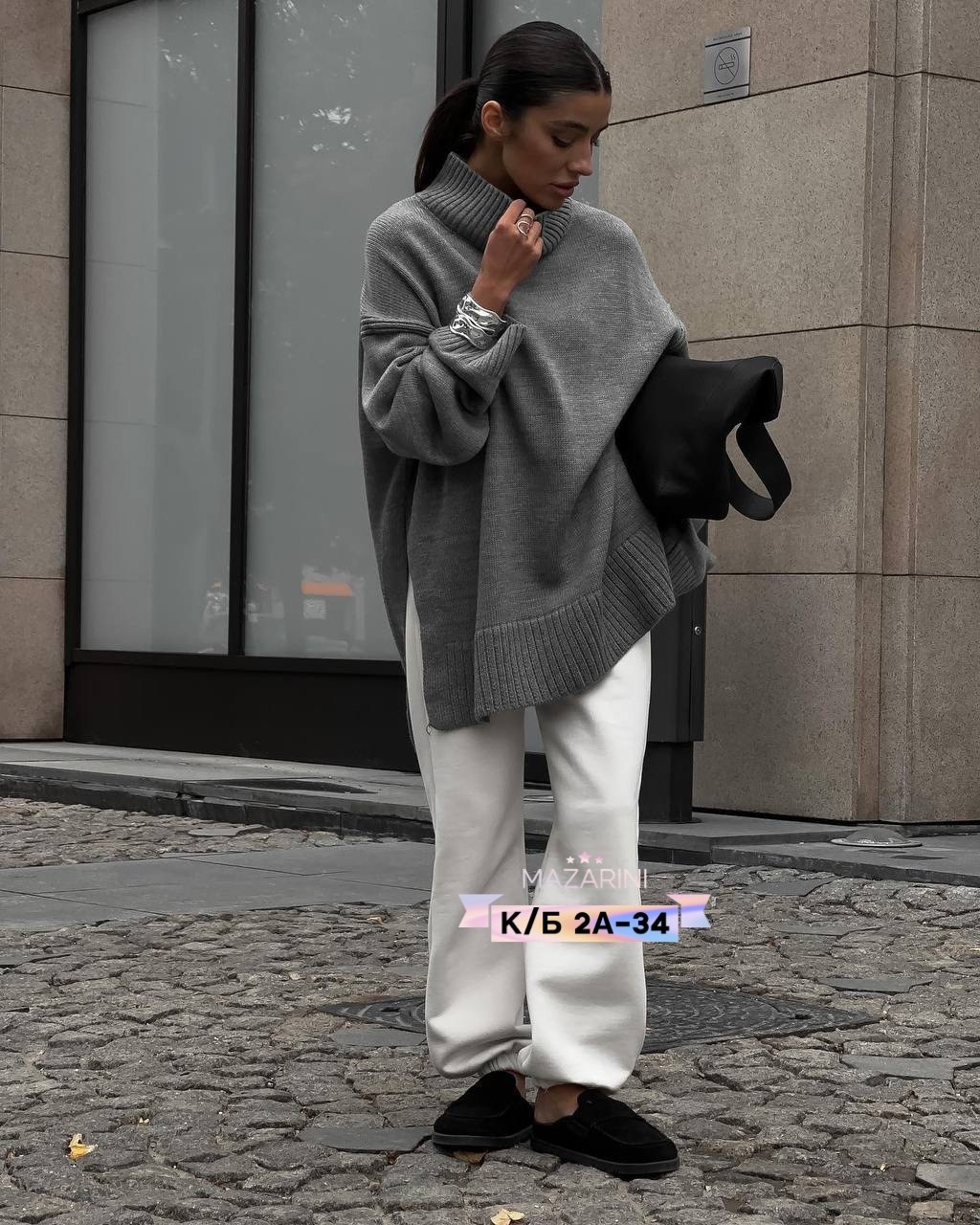 свитер оверсайз с горлом вязаный теплый vale vi,вязаный свитер оверсайз,свитер оверсайз,пуловер оверсайз,свитер оверсайз вязаный длинный