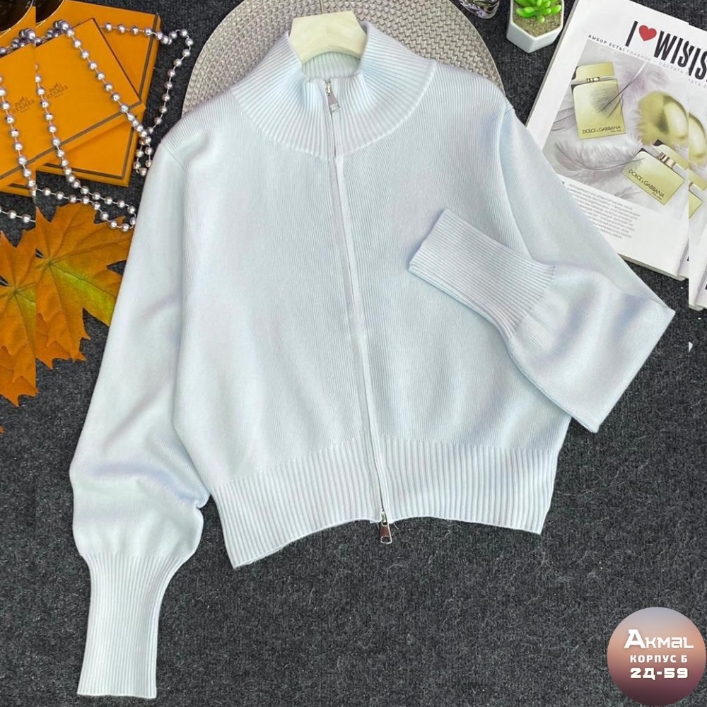 кофта женская,кофта кардиган,свитер женский на молнии,кардиган,вязаный кардиган