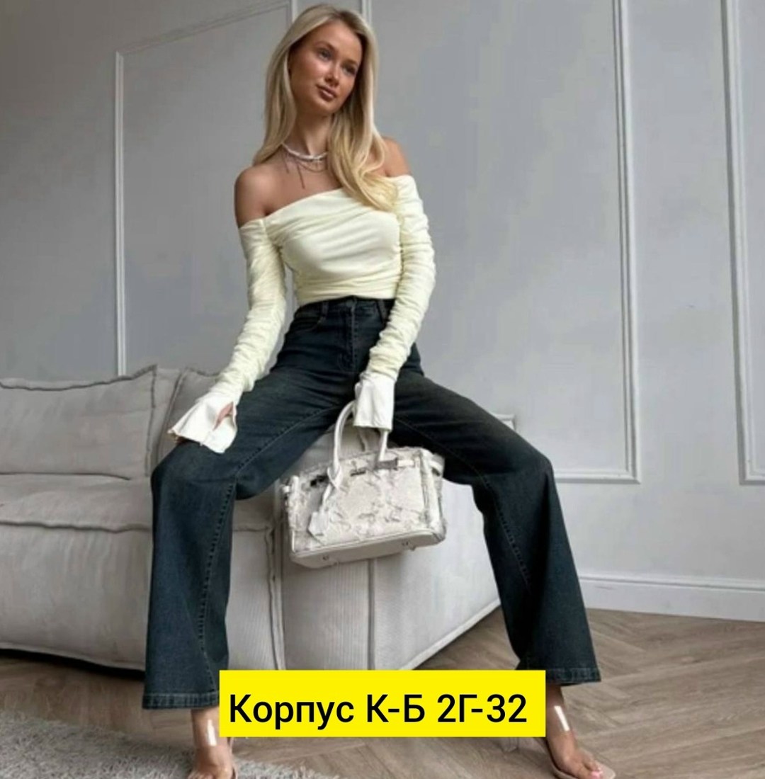 женские джинсы,брюки джинсы,женские джинсы клеш,женские джинсы трубы со стрейчем,джинсы штаны