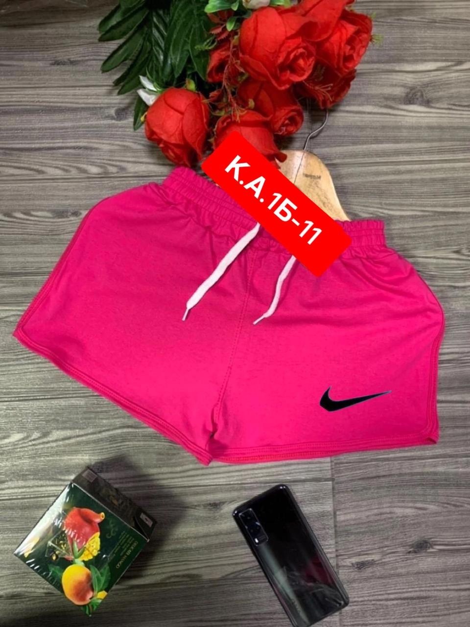 женские шорты nike,спортивные женские шорты,женские спортивные шорты nike,шорты найк женские,женские шорты