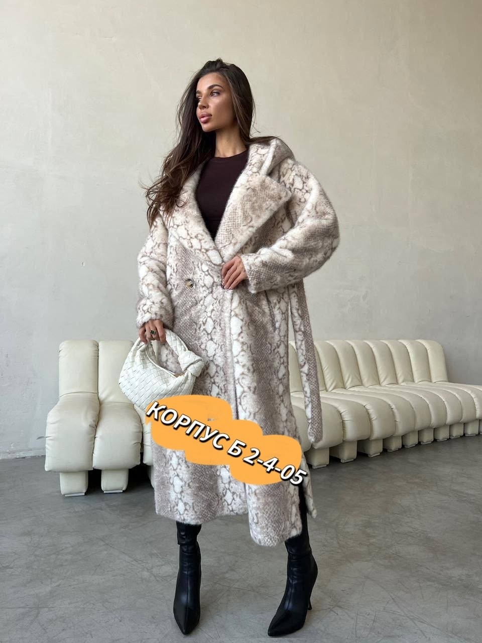 шуба натуральная,шубка искусственная,женская шуба,шубка,искусственная шуба