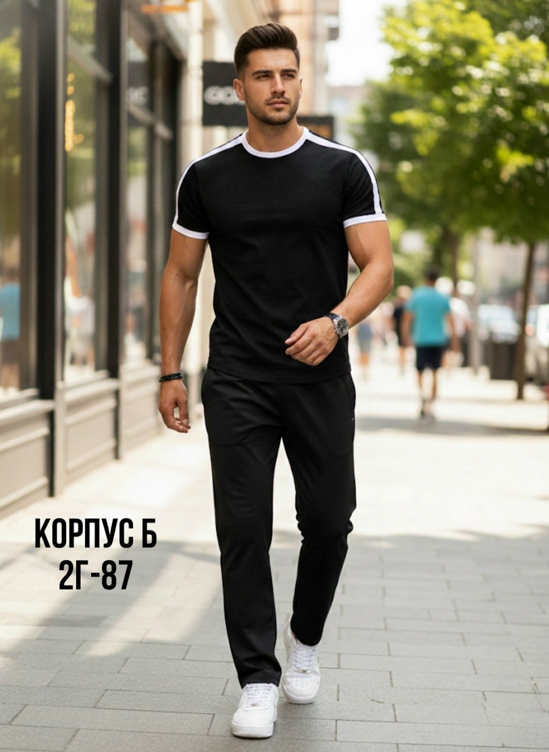 брюки спортивные,брюки мужские,мужские спортивные брюки,костюмы спортивные мужские,брюки для мужчин