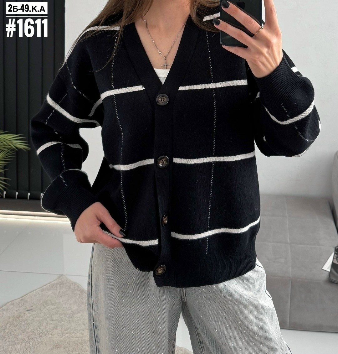 женский вязаный кардиган,кардиган,вязаные кардиганы,кардиган в полоску,женский вязаный кардиган в полоску