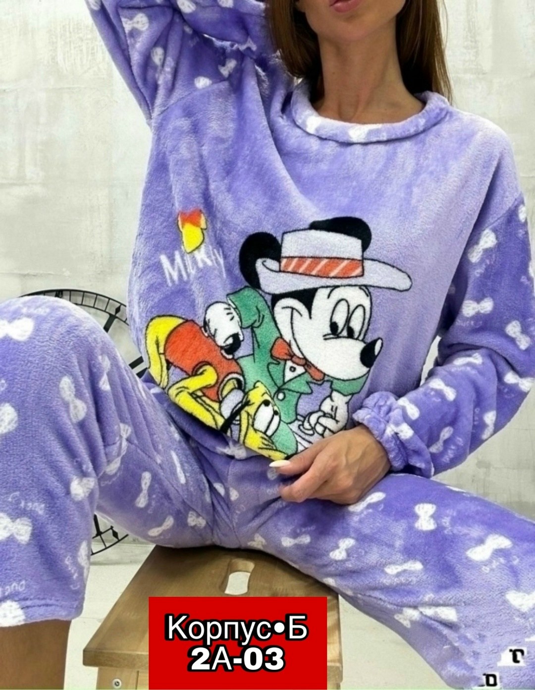 женская пижама,пижамы женски,пижама женская теплая,модная пижама,пижама с кофтой