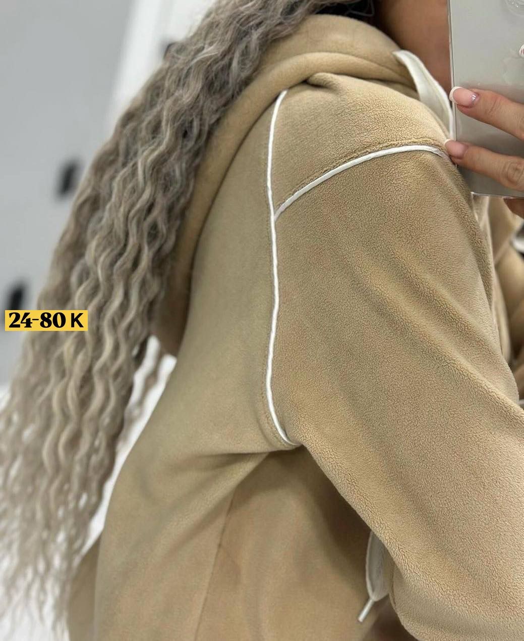 костюм двойка на флисе,теплый костюм,стильные женские костюмы,флисовые костюмы,женские костюмы