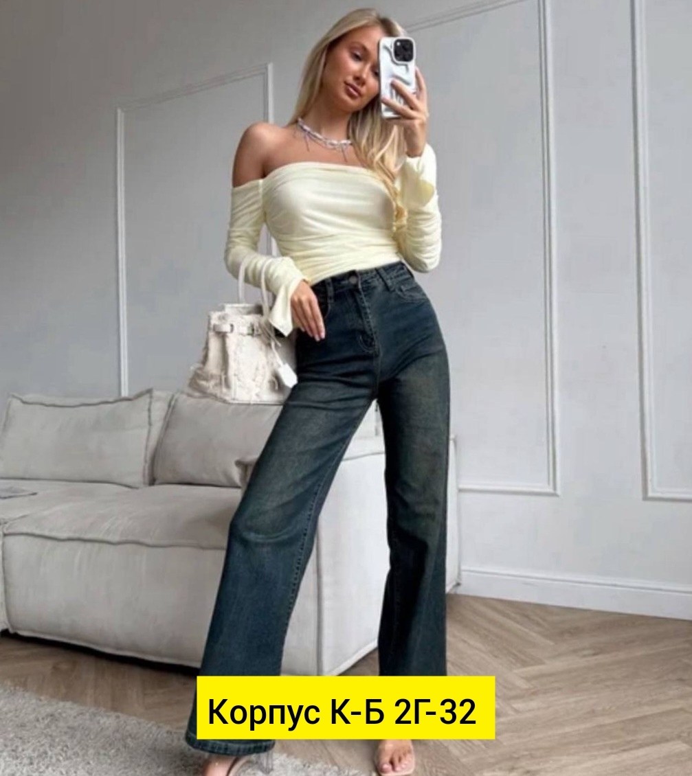 женские джинсы,брюки джинсы,женские джинсы клеш,женские джинсы трубы со стрейчем,джинсы штаны