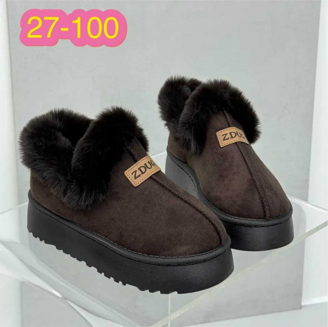женские угги,,тапочки женские,угги короткие на толстой подошве besmoda,зимние тапочки