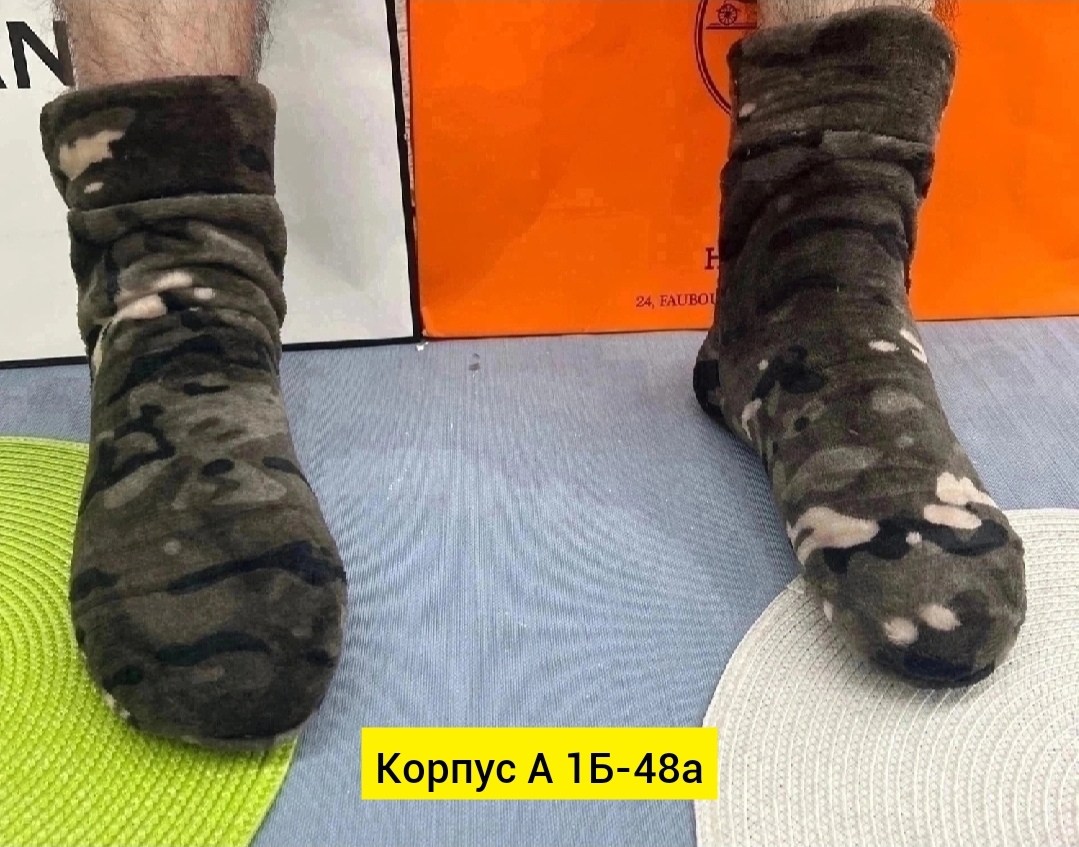 носки домашние,носки для женщин,женские теплые носки,обувь домашняя,сапожки мягкие домашние