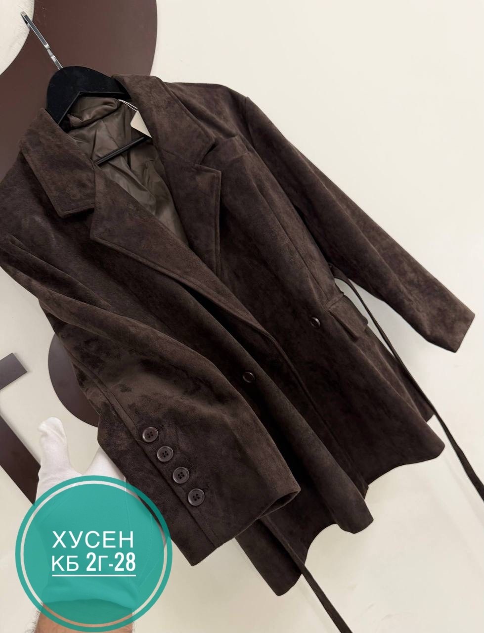 замшевая куртка,замшевая куртка miu miu,куртка из натуральной замши,куртка замшевая женская,куртка замшевая мужская