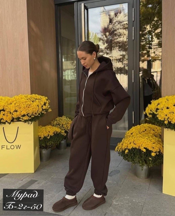 костюм женский на флисе,костюм на флисе оверсайз,теплый костюм,женский спортивный костюм на флисе,костюм женский флисовый с брюками, оверсайз утепленный на молнии
