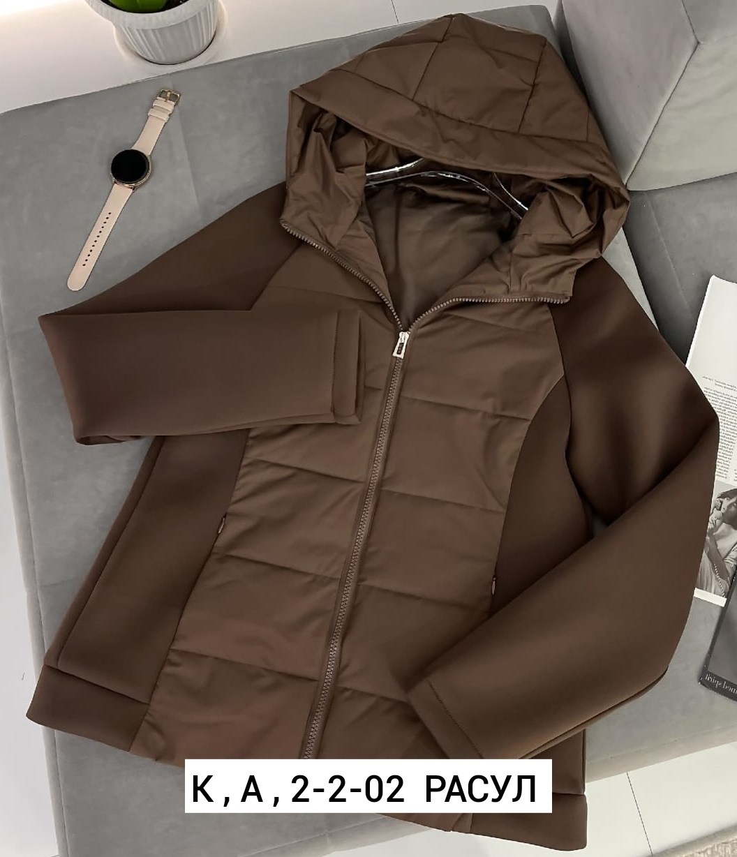 демисезонная куртка,куртка,женская куртка,куртка повседневная,демисезонная куртка женская