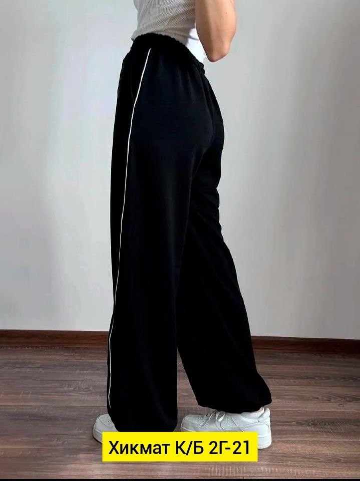 брюки спортивные,брюки спортивные женские,брюки серые,брюки светлые,спортивные штаны серые свободные trend alaçatı stili