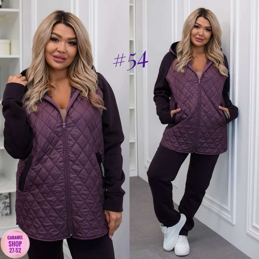 демисезонная куртка,куртки ,куртка модная,куртка женская демисезонная,женская куртка