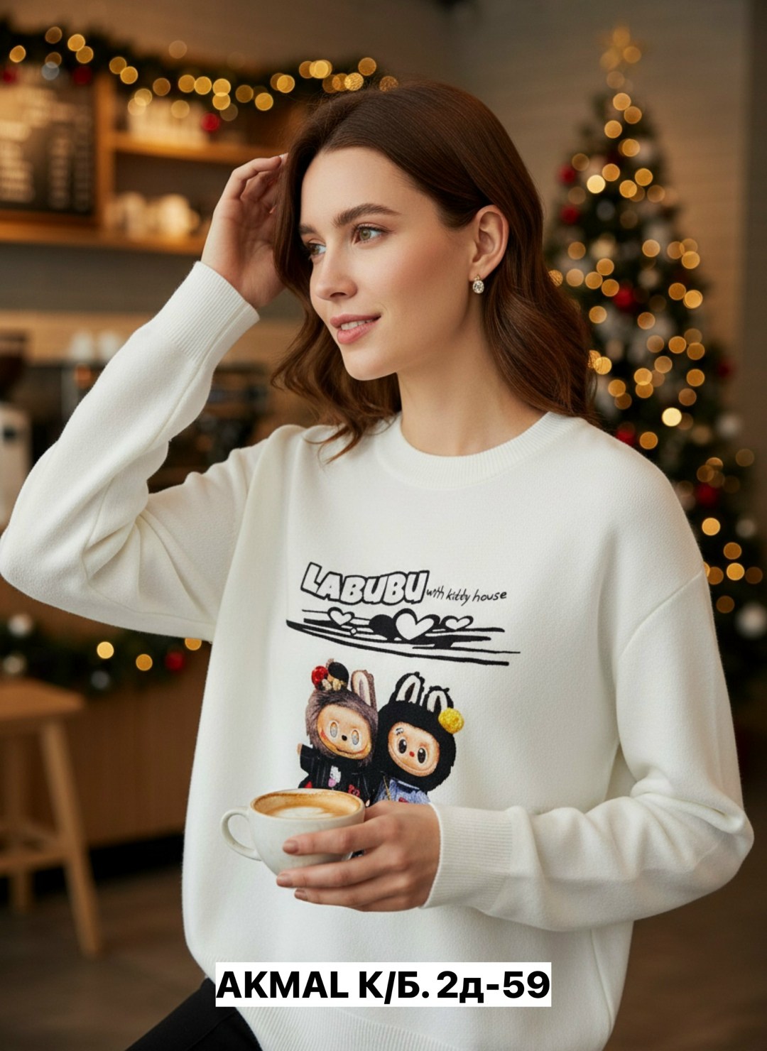 свитшот женская,кофта свитер женский,свитера женские,теплый свитшот,джемпер женский кофта