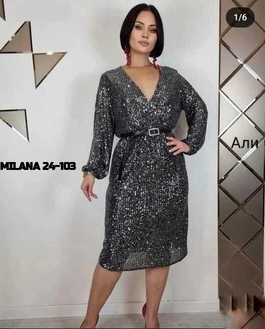 нарядное платье,платье женское нарядное праздничное,платье женская,зеленое платье женское,платье вечернее