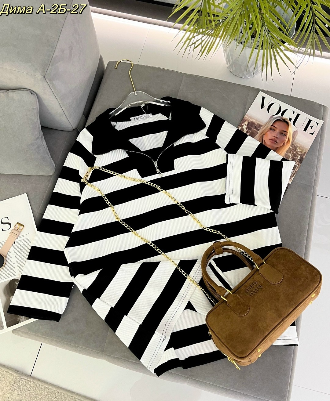 кофта женская,кофта,кофта женская свитер,кофта свитер,кофта лапша