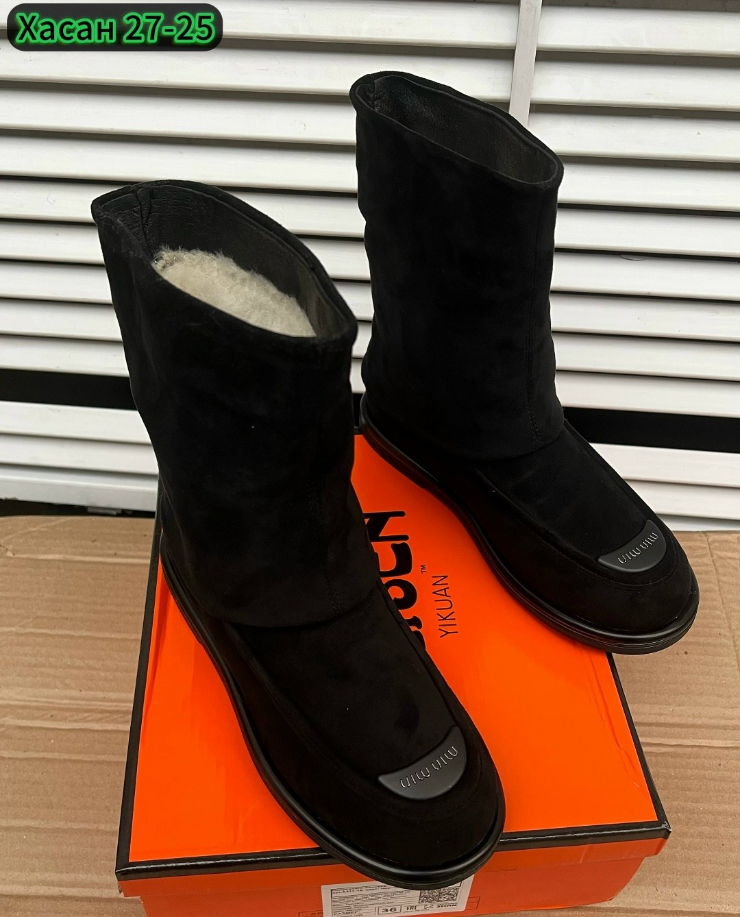 ,угги женские,зимняя ,женские сапоги,женская