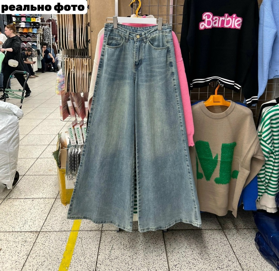 джинсы широкие багги,штаны широкие,джинсы модные,джинсы брюки,широкие джинсы