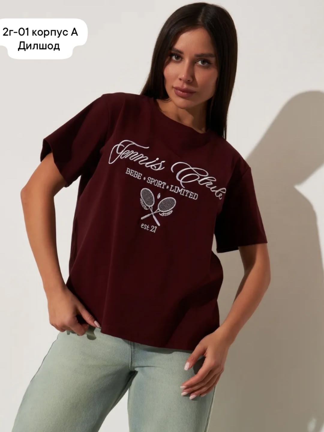 женская футболка,футболка женская белая,женские футболки с принтом,футболка оверсайз,футболки модные