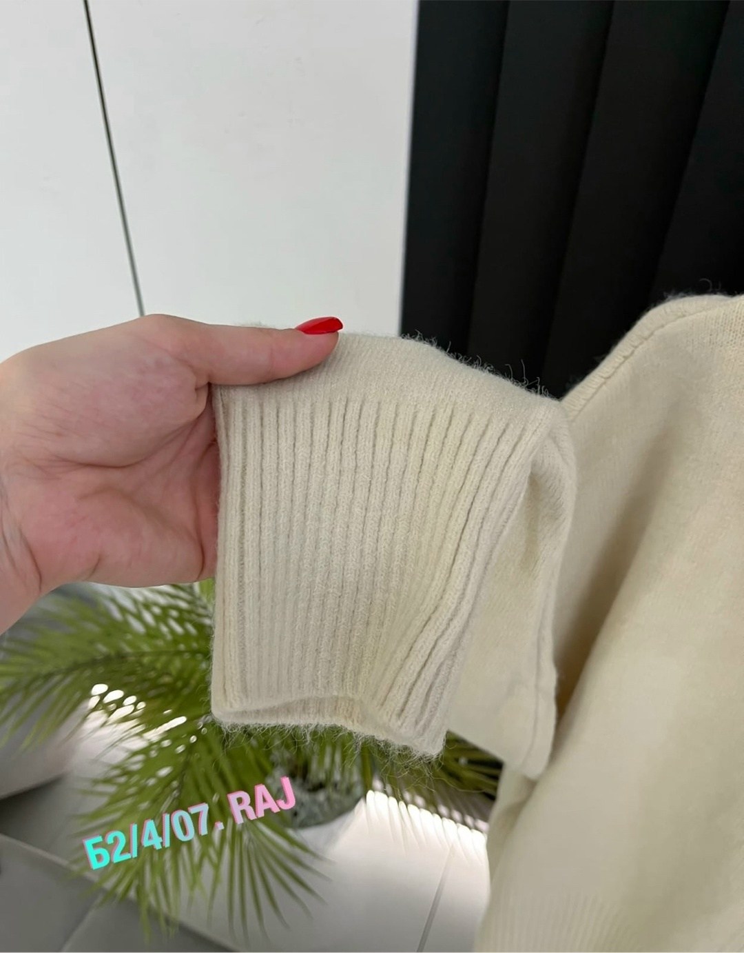 костюм двойка кашемир,трикотажные костюмы,костюм кашемир,женский костюм,трикотажный костюм женский