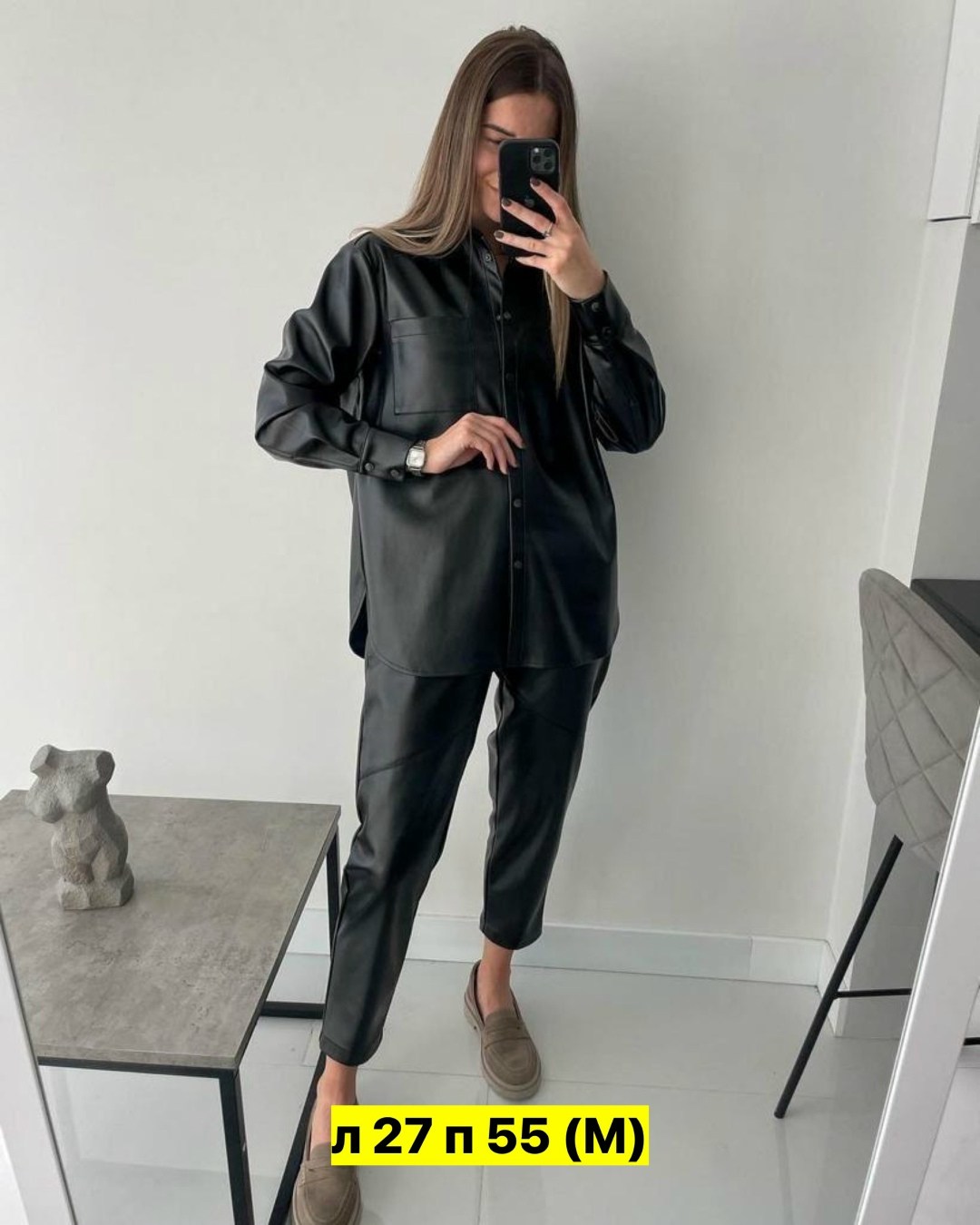 костюм из экокожи,костюмы женские,брючные костюмы женские,стильные костюмы,повседневный костюм