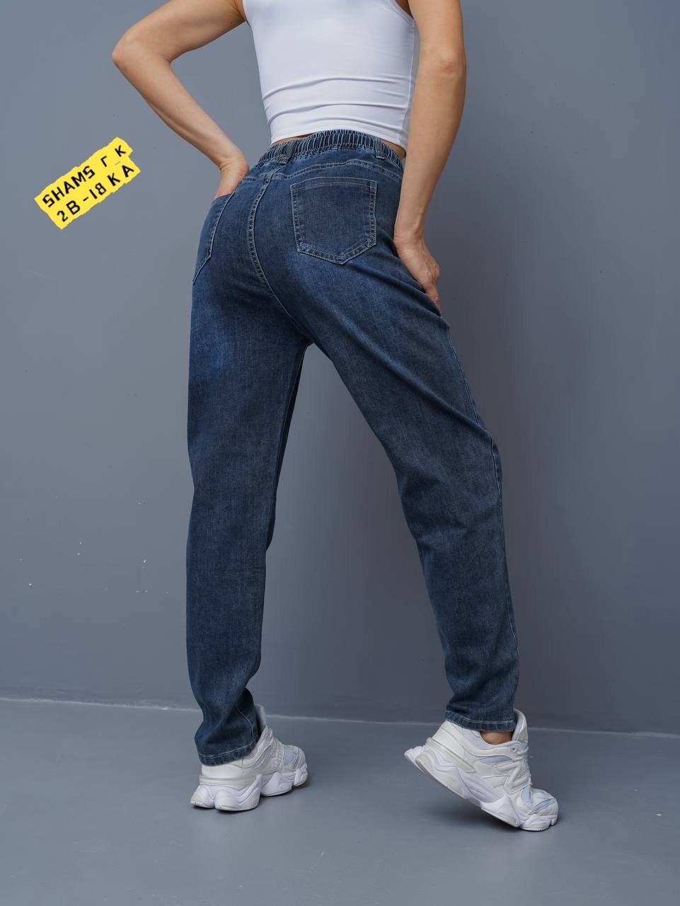 женские джинсы,женские джинсы бананы,джинсы,штаны джинсы,джинсы брюки