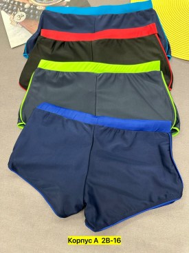 Нижнее белье