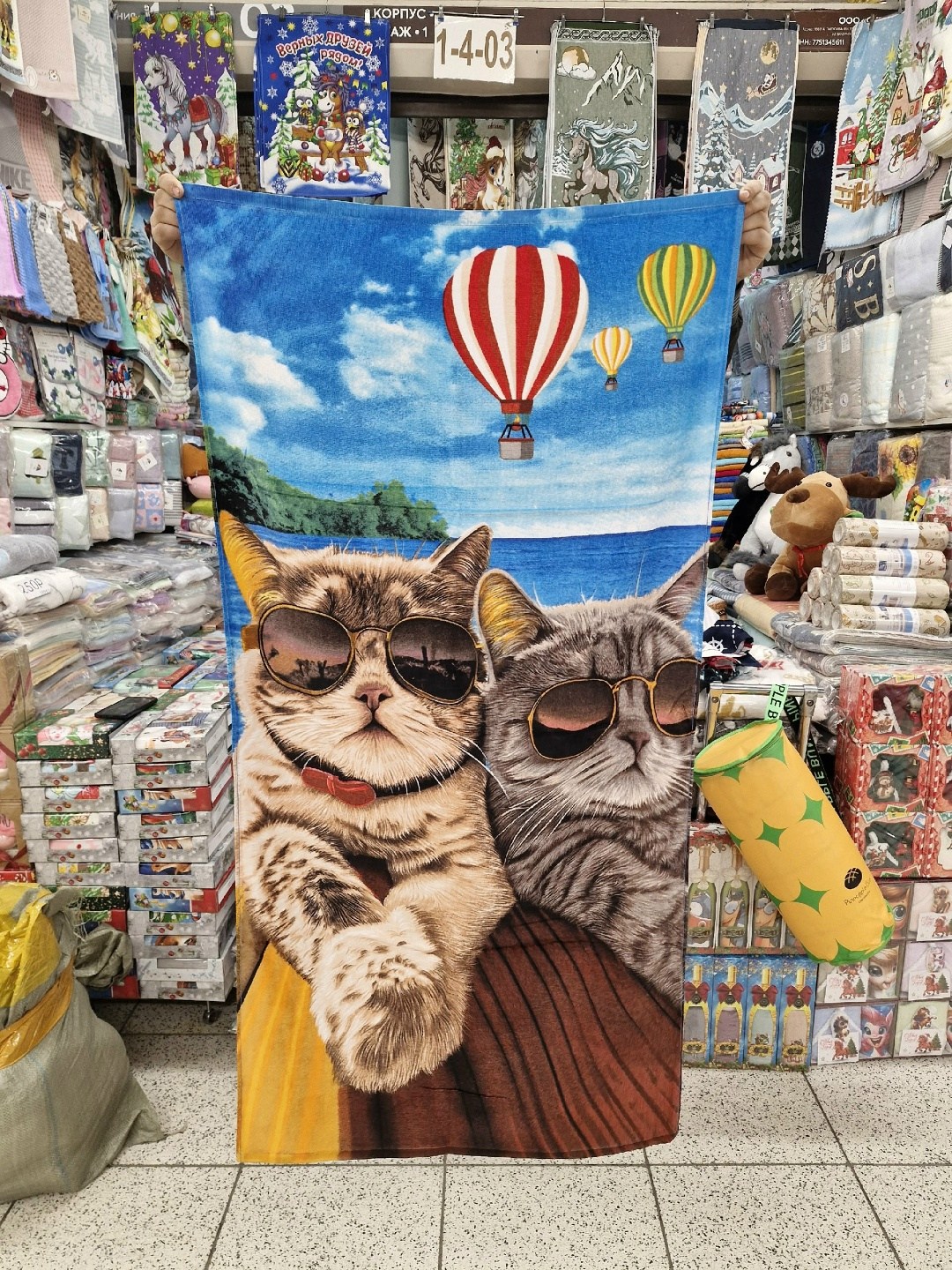 полотенце с волком,полотенца пляжное,полотенце махровое пляжное,пляжные полотенца vlasvi,волк